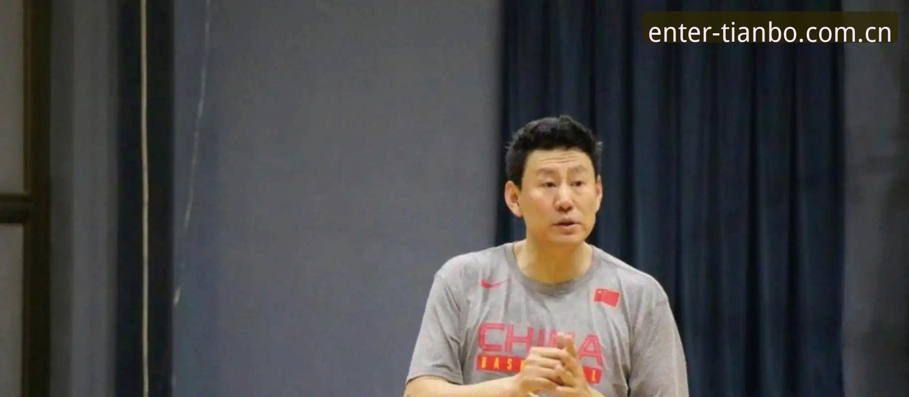 李楠正式接掌北京男篮帅位，天博中国站体育资讯跟进教练变更细节