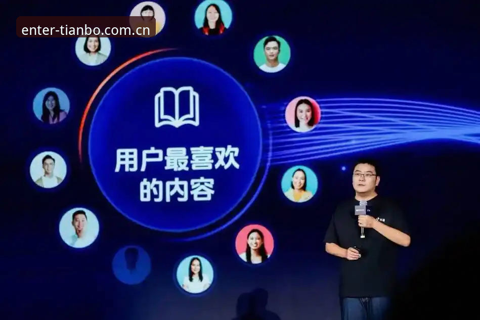 中国区天博PC登录入口 资深用户分享:施洛特贝克伤停背后的德国队防线困局与观赛心得